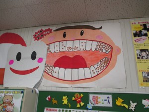 保健室の歯科コーナー１